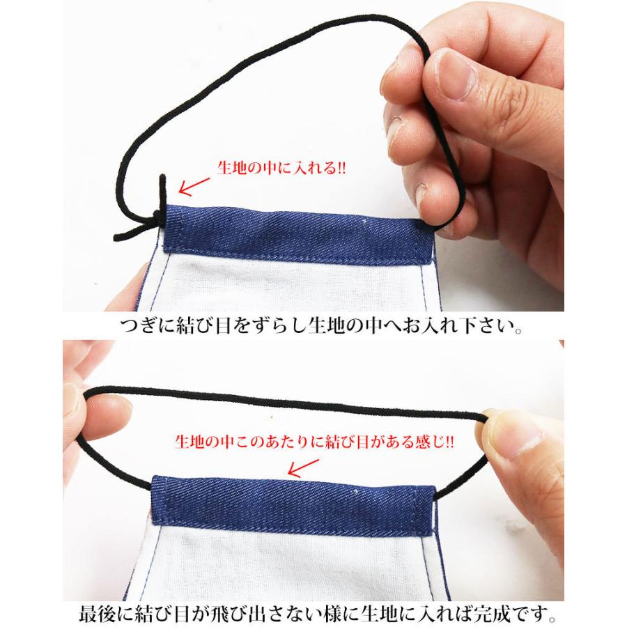 27％OFFセール】 日本製 レオパード マスク ヒョウ柄 ヒョウ柄マスク