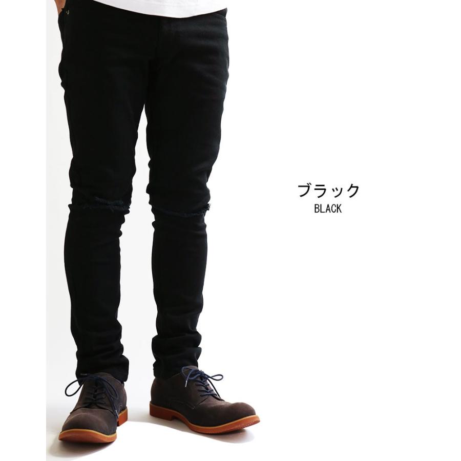 クラッシュ スキニーパンツ メンズ 黒 ブラック デニム ジーンズ 細い ダメージ加工 15 クインテット ヤフー店 通販 Yahoo ショッピング