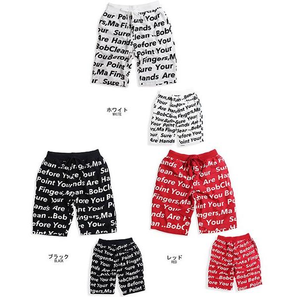 英字柄 ロゴ ショートパンツ メンズ 短パン ハーフパンツ レギンス ロック フェス 15 クインテット ヤフー店 通販 Yahoo ショッピング