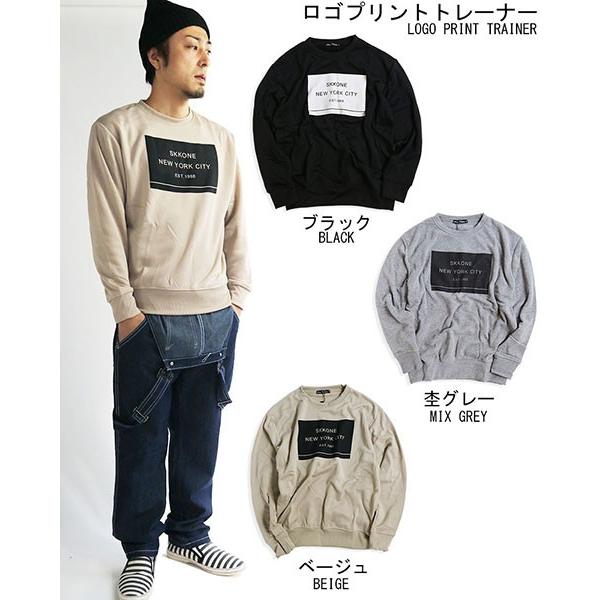 Boxロゴ スウェット トレーナー メンズ アメカジ 裏起毛 ベージュ グレー 黒 M L Xl 15 クインテット ヤフー店 通販 Yahoo ショッピング