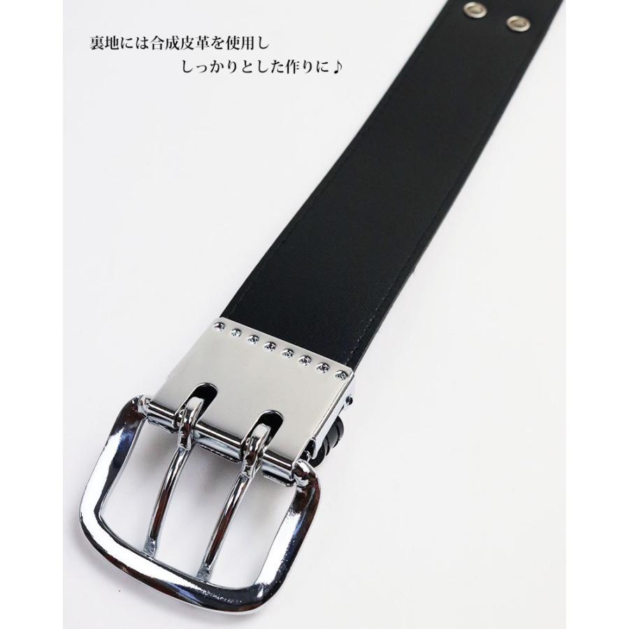 日本製 エナメル ベルト メンズ レディース カラーベルト ダブルピン
