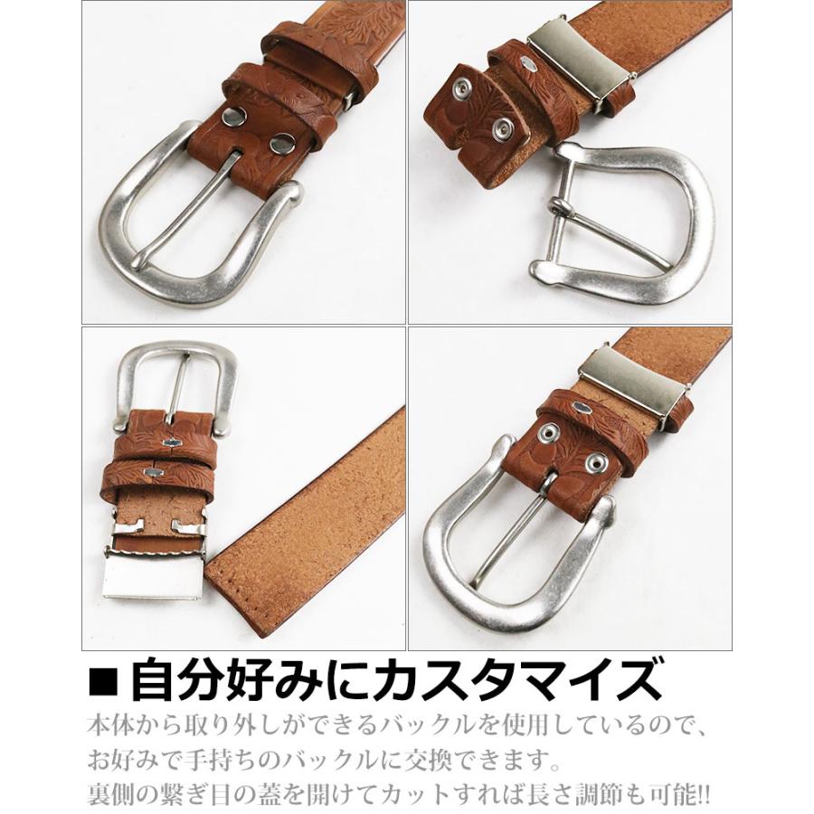 栃木レザー ベルト 一枚革 牛革 本革 馬 型押し レザークラフト 日本製