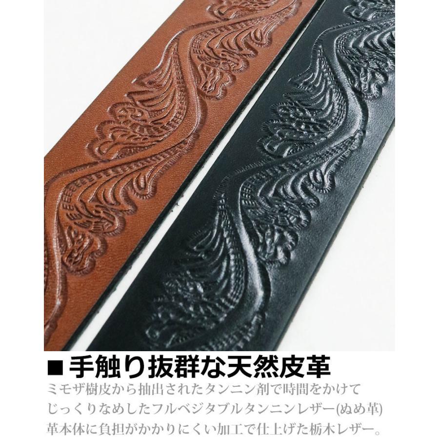栃木レザー ベルト 一枚革 牛革 本革 サドルレザー 型押し レザー