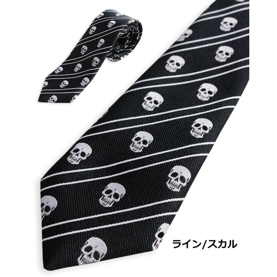 ROCK ヴィジュアル系 ネクタイ 日本製 ドクロ 髑髏 スカル スパイダー