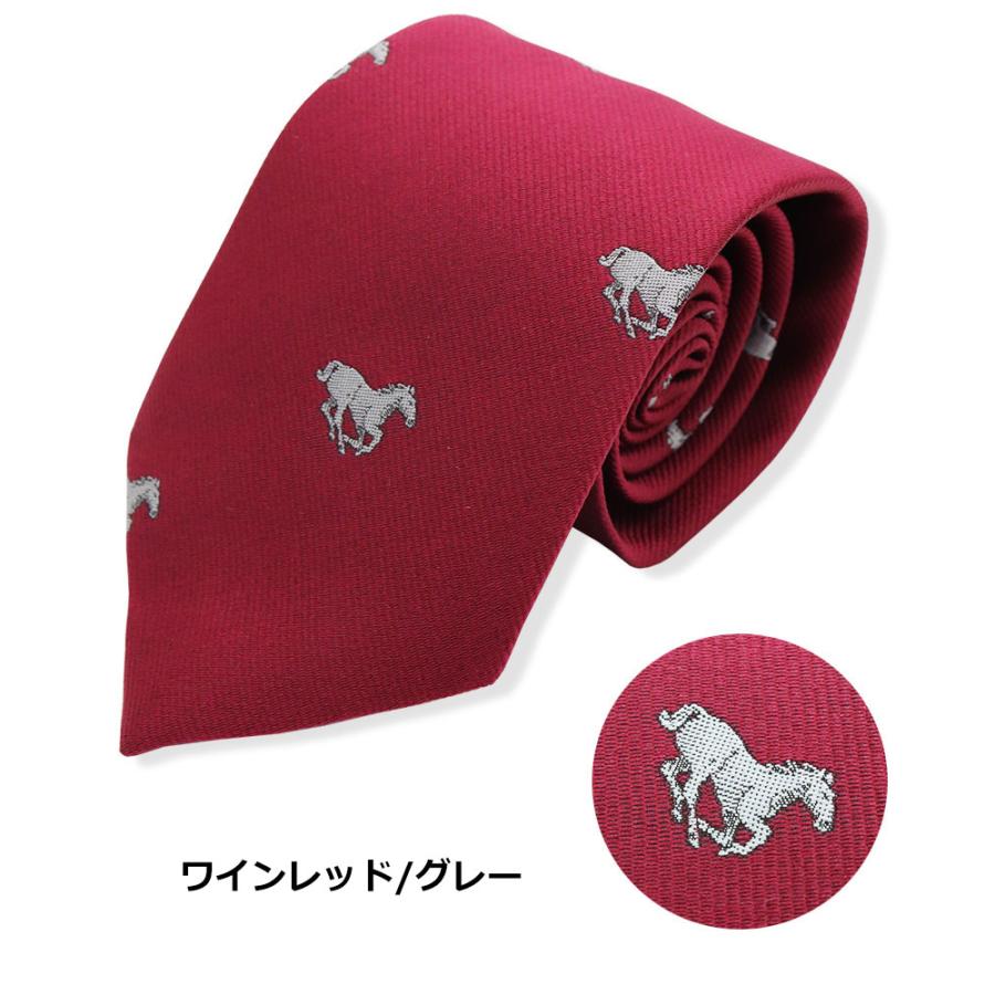 【極美品✨】HERMES ネクタイ　グレー　ホース柄　馬　アニマル柄　刺繍 刺繍 馬柄 ネクタイ メンズ レディース 8cm 80mm 日本製 競走馬 競馬
