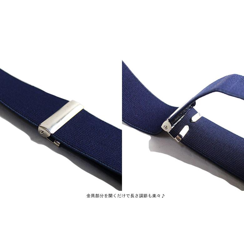 スタンダード サスペンダー 40mm 日本製 X型 太め メンズ スタンダード サスペンダー 40mm 日本製 X型 太め メンズ