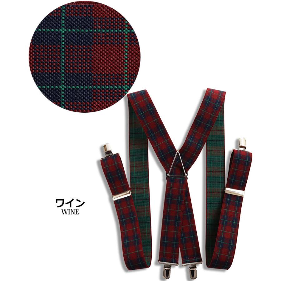 Gieves & Hawkes チェック柄サスペンダー 楽天市場】日本製 オーバーチェック タータンチェック柄