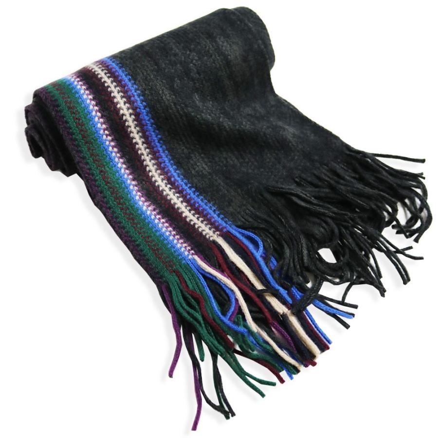 マフラー メンズ ラッセル編み マルチストライプ ストール 通勤 通学