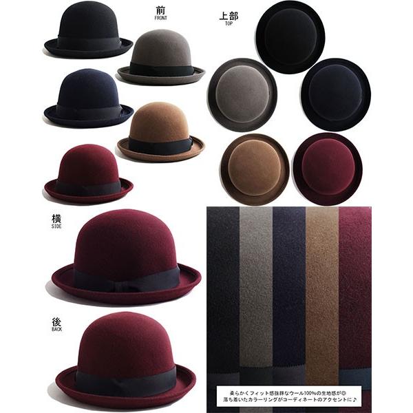 ウール ボーラーハット メンズ レディース ハット 山高帽 チャップリン 帽子 Hat イギリス 乗馬帽 57cm 59cm Ba5002 クインテット ヤフー店 通販 Yahoo ショッピング