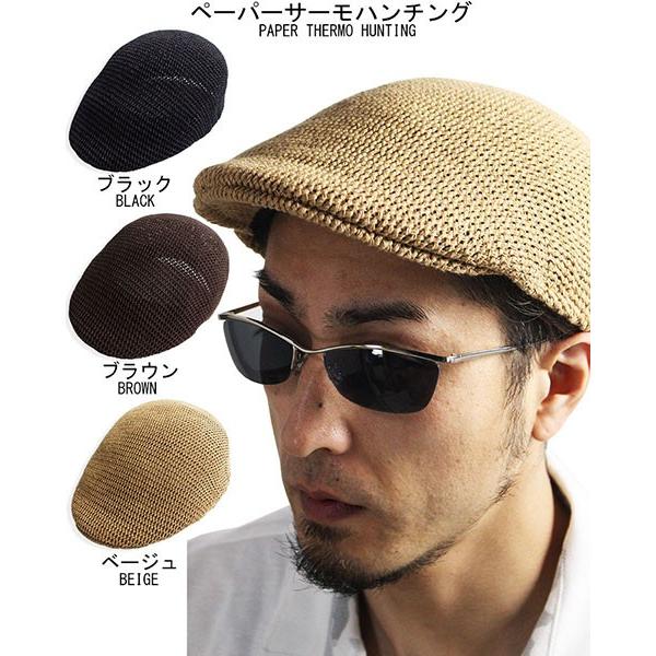 夏用 ストロー サーモ メッシュハンチング 麦わら キャップ メンズ :20