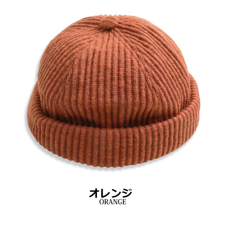 フィッシャーマンキャップ メンズ リブ編み ニット キャップ 帽子 HAT