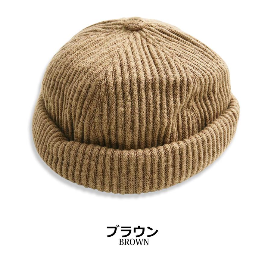 フィッシャーマンキャップ メンズ リブ編み ニット キャップ 帽子 HAT