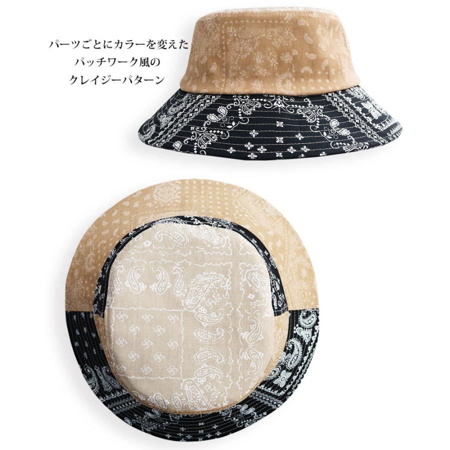 バンダナ柄 バケットハット メンズ レディース エスニック ペイズリー