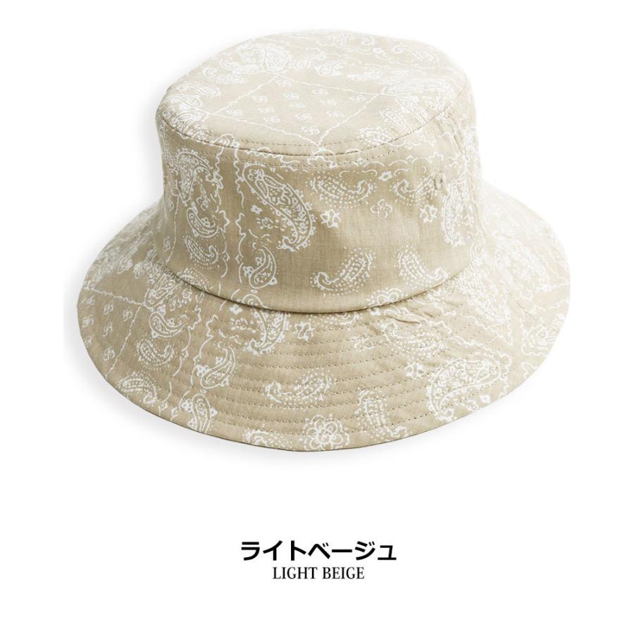 極美品✨キャピタル バケットハット ペイズリー バンダナ柄 バンダナ柄 バケットハット メンズ レディース エスニック