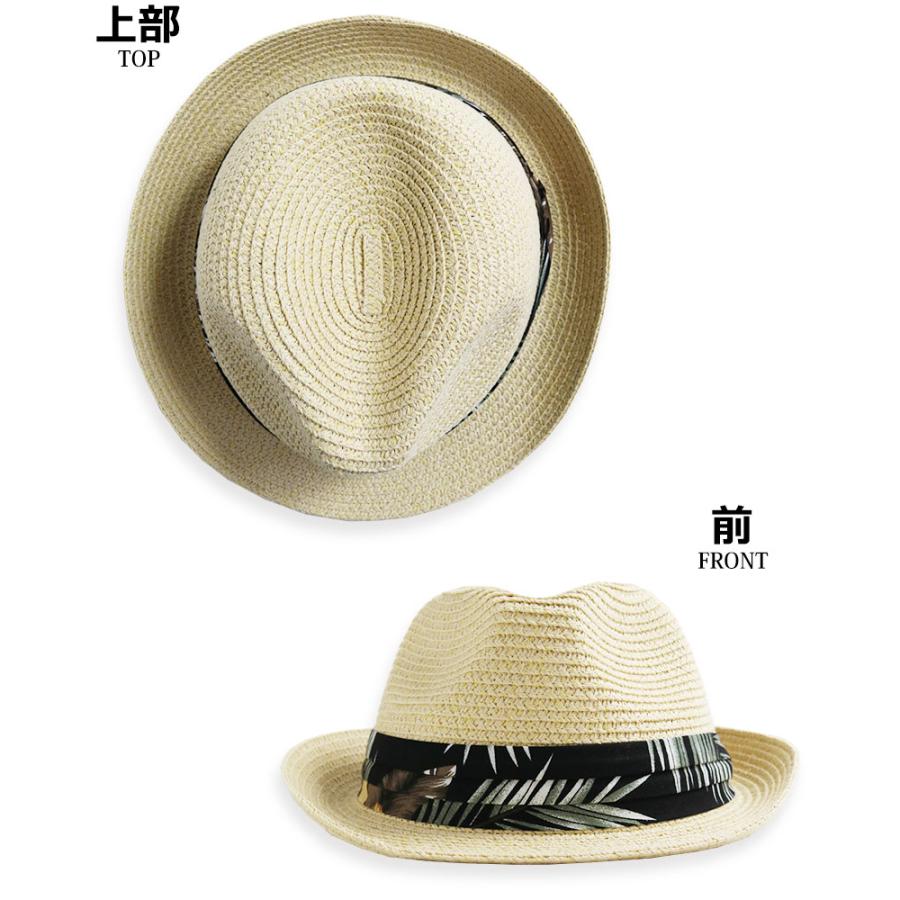 夏用 ボタニカル帯 ストローハット ペーパーハット 麦わら帽子 中折れハット メンズ レディース ハット 帽子 ゴルフ Cnt クインテット ヤフー店 通販 Yahoo ショッピング