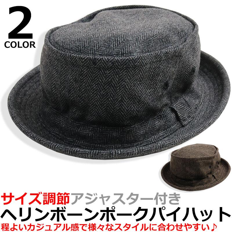 ウール ポークパイハット メンズ ヘリンボーン 秋冬向け 帽子 HAT