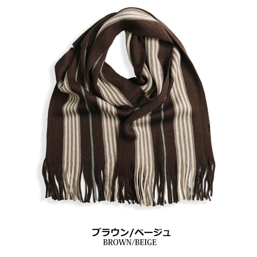 DOUBLE RL & CO. ストライプ ストール DOUBLE RL & CO. ストライプ