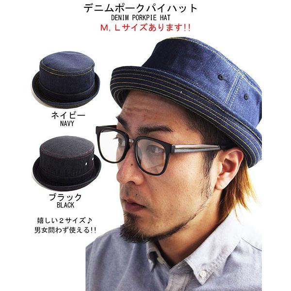 Ruben ルーベン INDIGO デニム ポークパイハット メンズ レディース