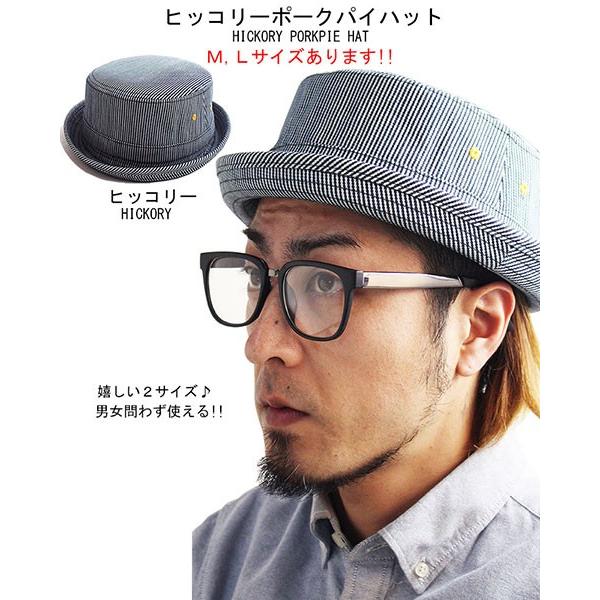 Ruben ルーベン ヒッコリー ストライプ ポークパイハット メンズ