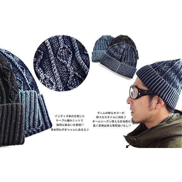 Ruben ルーベン Indigo インディゴ ニット キャップ ワッチ ニット帽 メンズ デニム Rus7044 クインテット ヤフー店 通販 Yahoo ショッピング