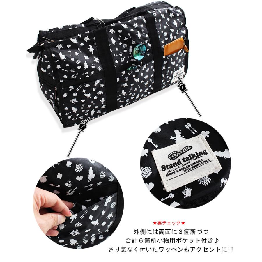 BIG SIZE 不思議の国のアリス柄 ボストンバッグ BAG 大容量 ナイロン
