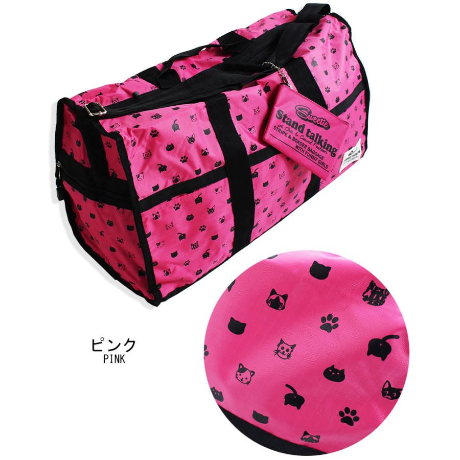 特大　ボストンバッグ　おとぎの国の猫と仲間たち 大 ボストンバッグ おとぎの国の猫と仲間たち 2way ファスナー