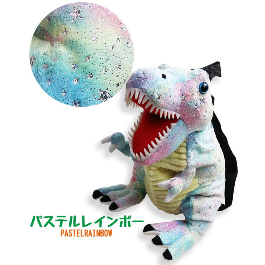 ◆【名入れ無料&オーダーメイド】恐竜　ダイナソー　ベビーリュック　ハンドメイド ベビーリュック 恐竜リュック リュックサック ファースト