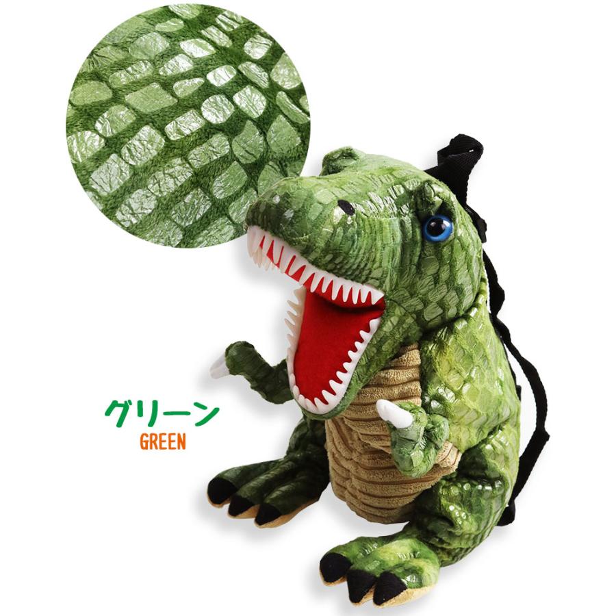  Backpack Dino　恐竜　ぬいぐるみ　リュックサック 子供用 リュックサック キッズ ジュニア 恐竜 リュック