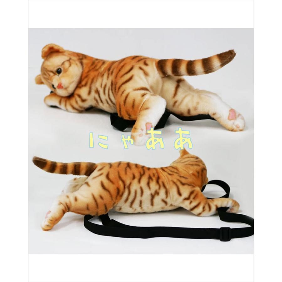 20％OFFセール】リアル 猫 リュックサック ぬいぐるみ リュック 子供
