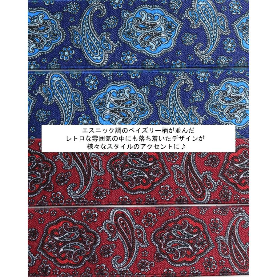 GEVAERT（ゲバルト） 日本製 ペイズリー柄 サスペンダー Y型 メンズ