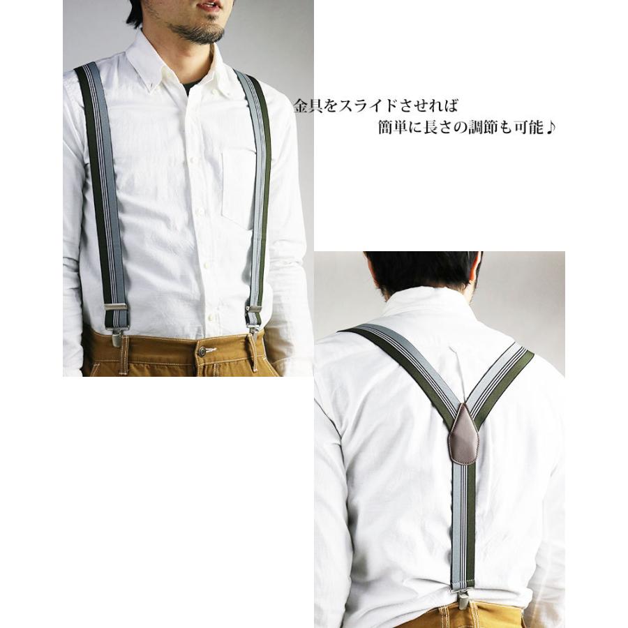 明日まで限定値下げ！atlast&co レザー切り替えストライプ サスペンダー 明日まで限定値下げ！atlast&co レザー切り替えストライプ サスペンダー