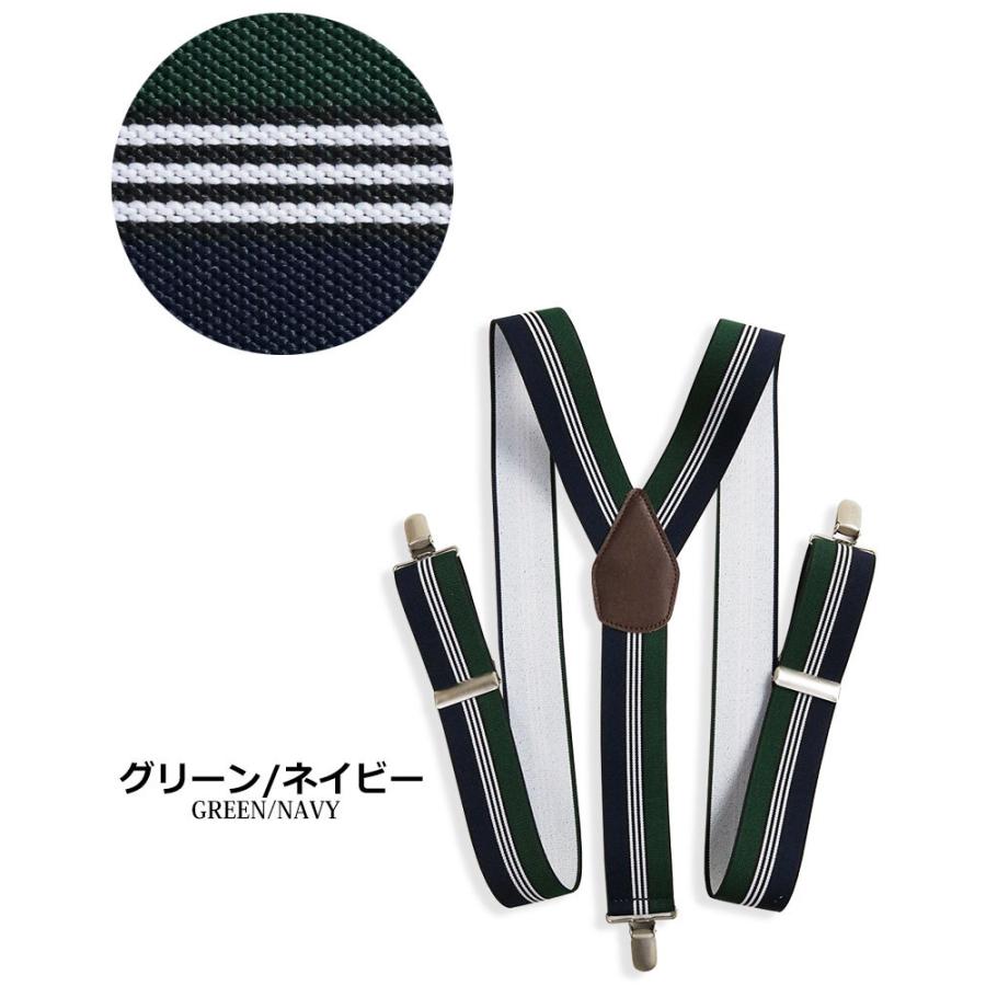 YEAH RIGHT!! フード付きサスペンダー グレー GEVAERT 日本製 サスペンダー メンズ レディース Y型 太幅 3.5