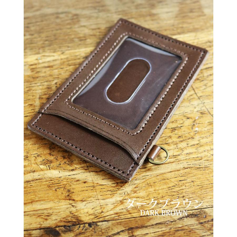 日本製 栃木レザー パスケース 定期入れ カードケース メンズ