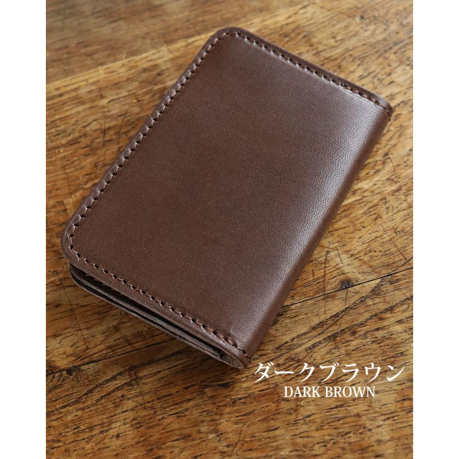 日本製 栃木レザー 名刺入れ 名刺ケース カードケース 本革 日本製 栃木レザー 名刺入れ 名刺ケース カードケース 本革