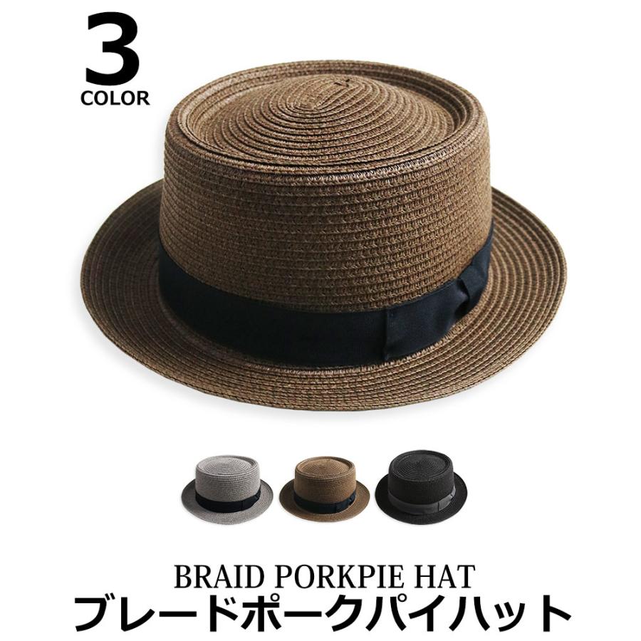ブレード ポークパイハット カンカン帽 メンズ レディース