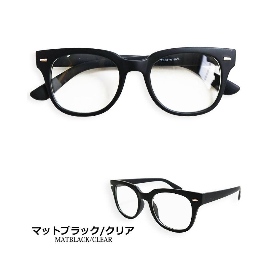 ウェリントン サングラス メンズ レディース 大きいフレーム クリア