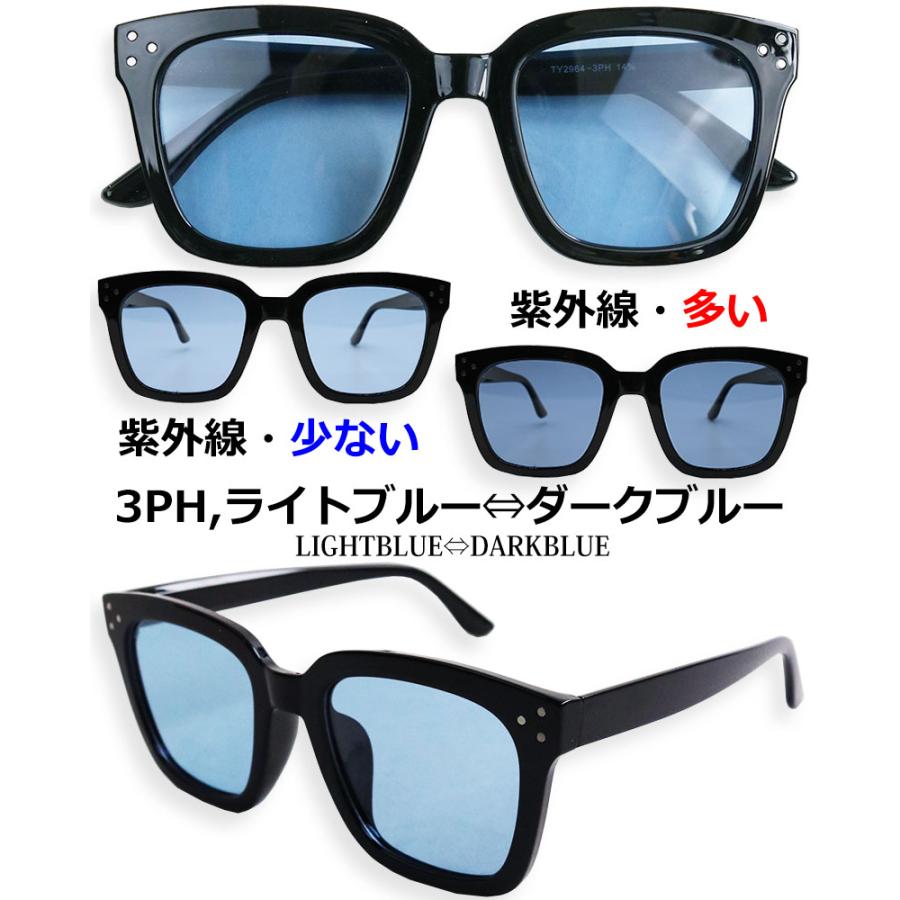 け*い様 直観/Intuition B Eque.M / HIGH Ⅳ SUN-SLG-B サングラス｜ESTNATION ONLINE