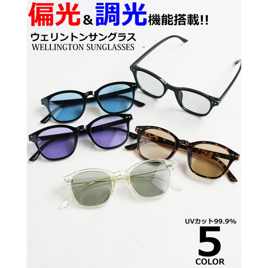 DOMESTIC INTERNATIONAL メンズ サングラス 調光 クリア Qoo10] クリアサングラスサングラス メンズ 伊達