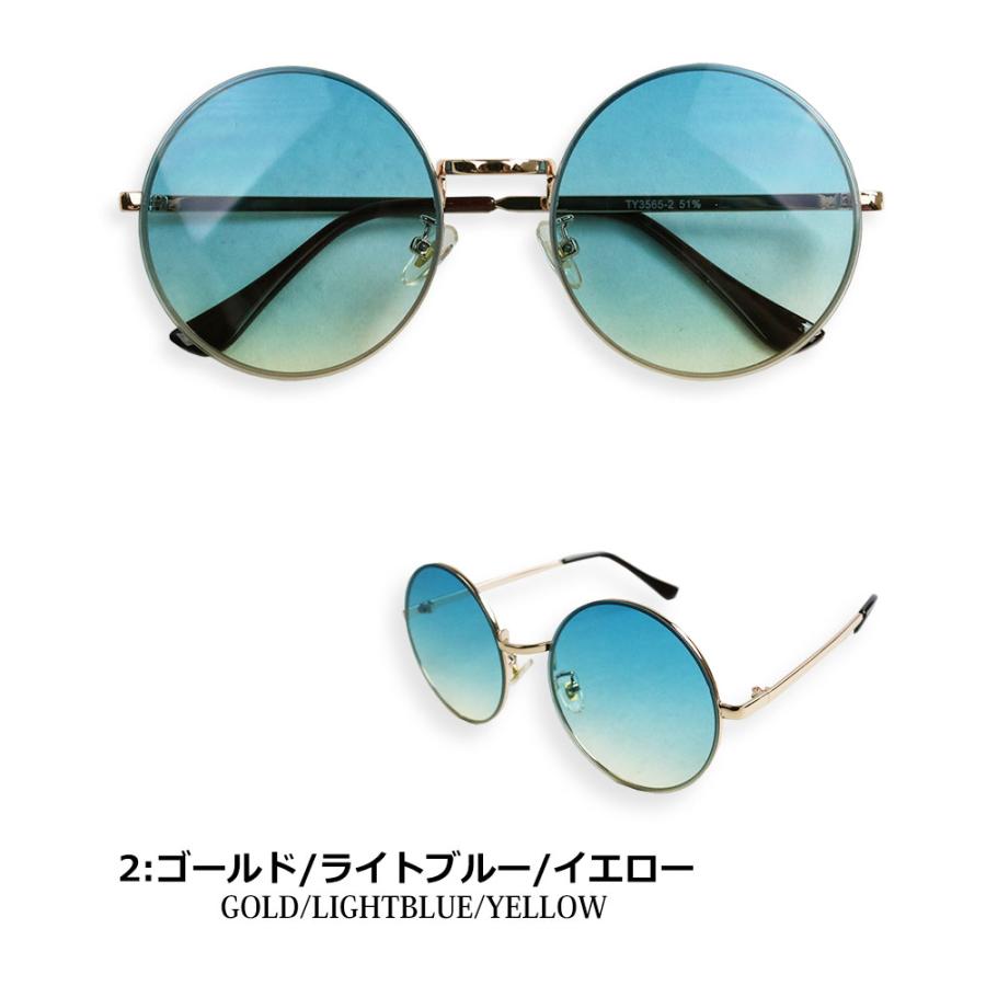 丸メガネ 大きめ ラウンドサングラス メンズ レディース 伊達めがね