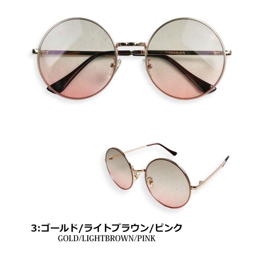 丸メガネ 大きめ ラウンドサングラス メンズ レディース 伊達