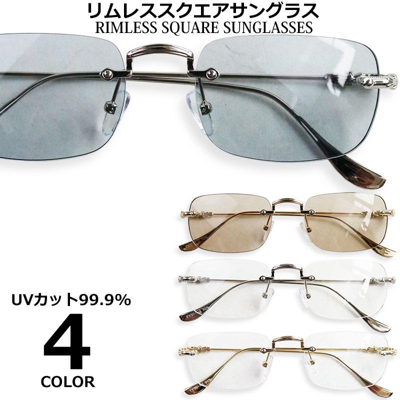 MATSUDA M3104 ツーポイント　サングラス　縁無しフレーム Matsuda M3104 ヘキサゴン眼鏡フレーム 通販 - FARFETCH