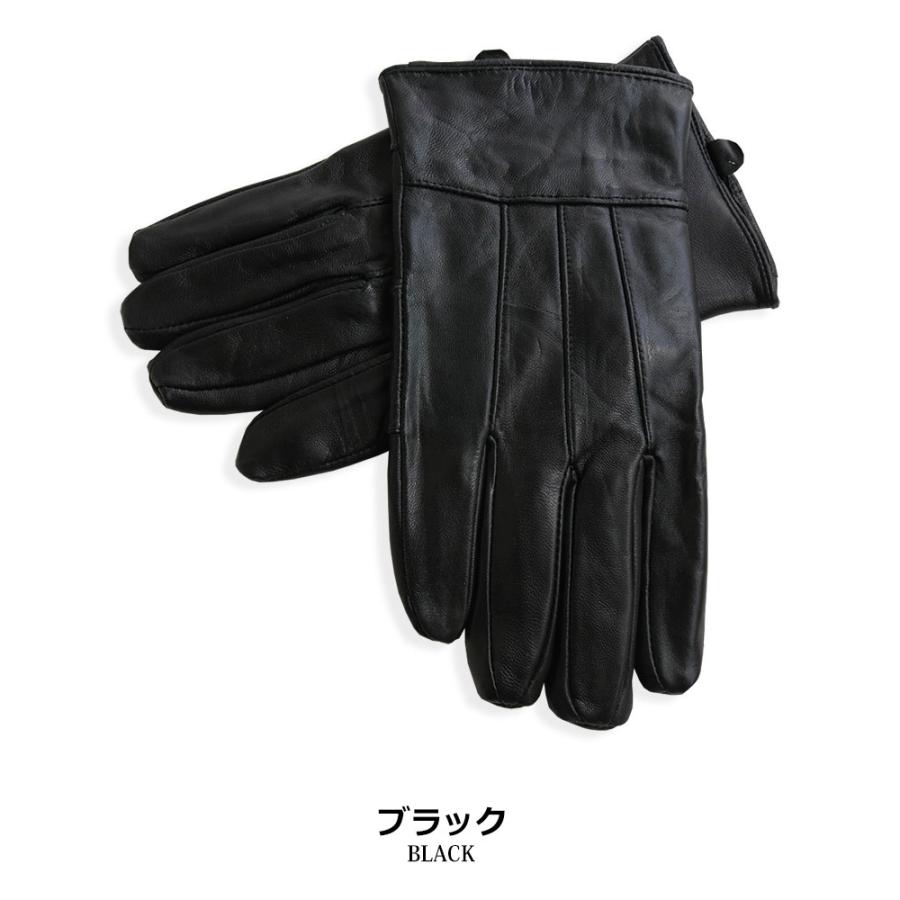 レザー 手袋 メンズ ラムレザー グローブ ビジネス 通勤 カジュアル