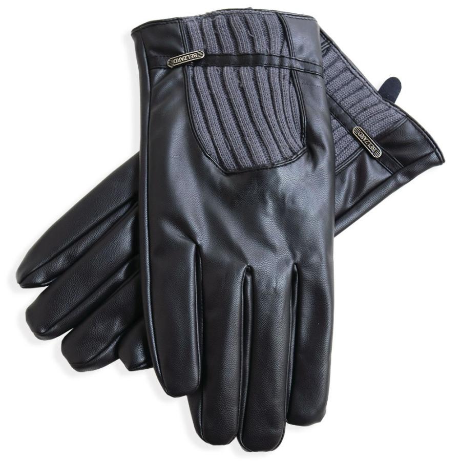 ビジネス 手袋 メンズ スマホ対応 フェイクレザー グローブ 通勤 通学 スーツ 紳士 29 Tbs 052 クインテット ヤフー店 通販 Yahoo ショッピング