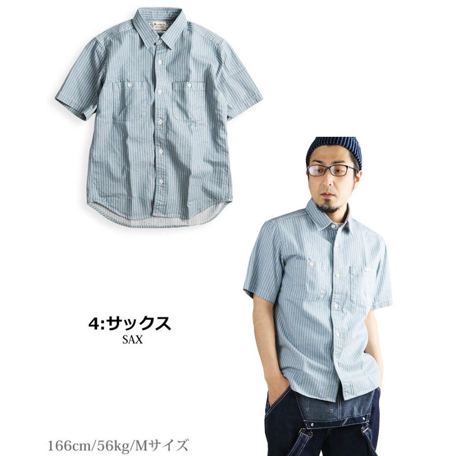 ストライプシャツ ワークシャツ メンズ 半袖 厚手 ヒッコリー