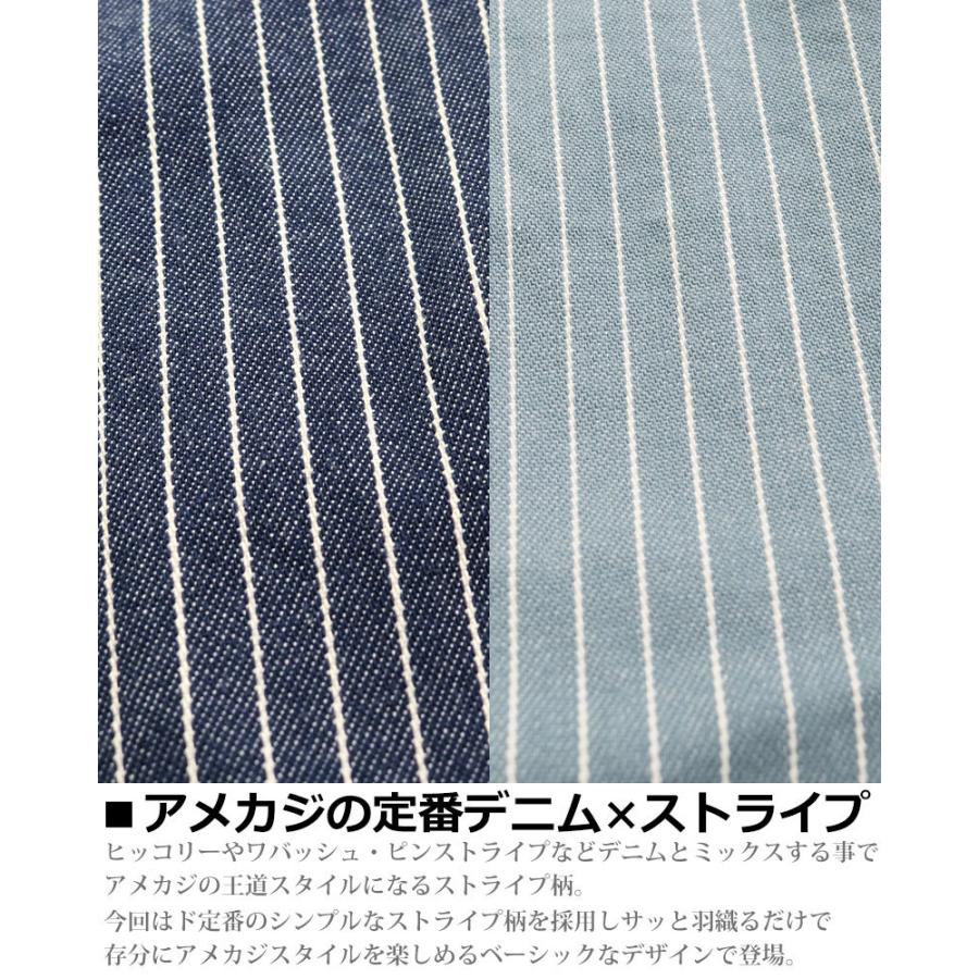 Macbatros マクバトロス 日本製 ヒッコリー 長袖シャツ メンズ ピンストライプ ワークシャツ アメカジ 31 15 800b クインテット ヤフー店 通販 Yahoo ショッピング