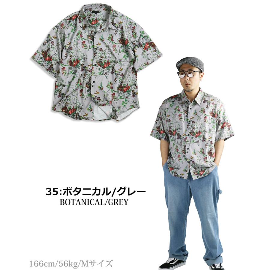 CIAO（チャオ） ボタニカル柄 花柄 半袖シャツ とろみシャツ メンズ 総