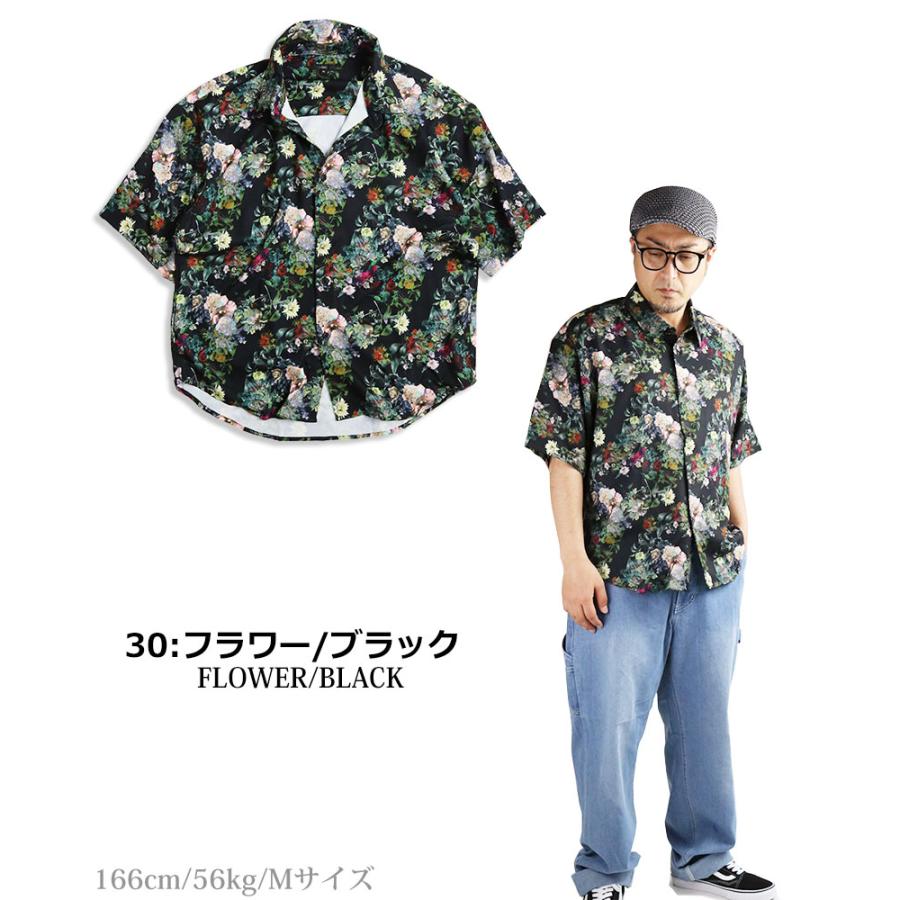 CIAO（チャオ） 【30％OFFセール】 フラワー柄 花柄 半袖シャツ とろみ