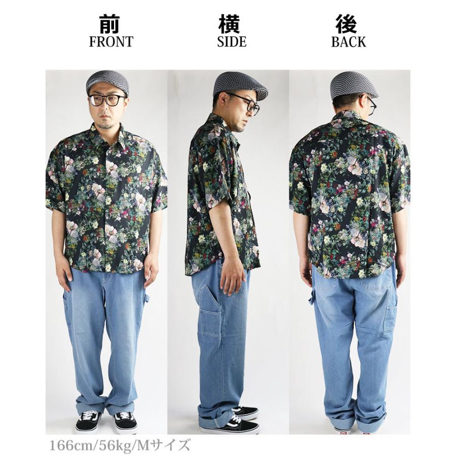 CIAO（チャオ） 【30％OFFセール】 フラワー柄 花柄 半袖シャツ とろみ