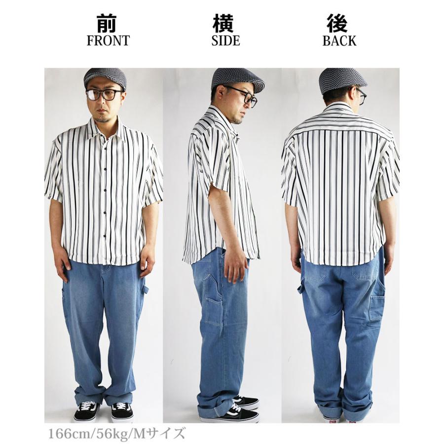 UNDERCOVER 22ss ストライプ柄半袖シャツ CIAO（チャオ） ストライプ柄 半袖シャツ とろみシャツ メンズ ジョー