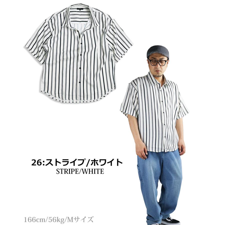 UNDERCOVER 22ss ストライプ柄半袖シャツ CIAO（チャオ） ストライプ柄 半袖シャツ とろみシャツ メンズ ジョー